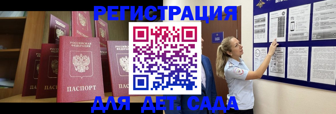 пропишу в квартире в Вичуге